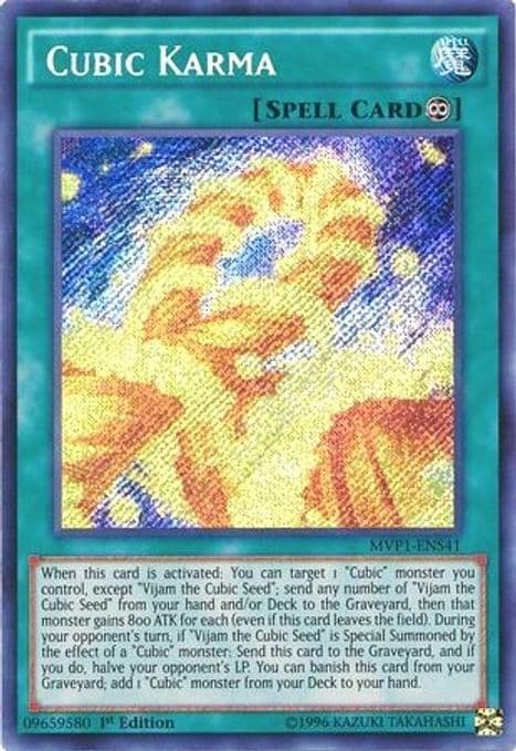 Cubic Karma