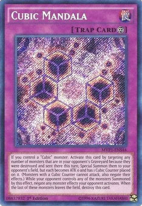Cubic Mandala