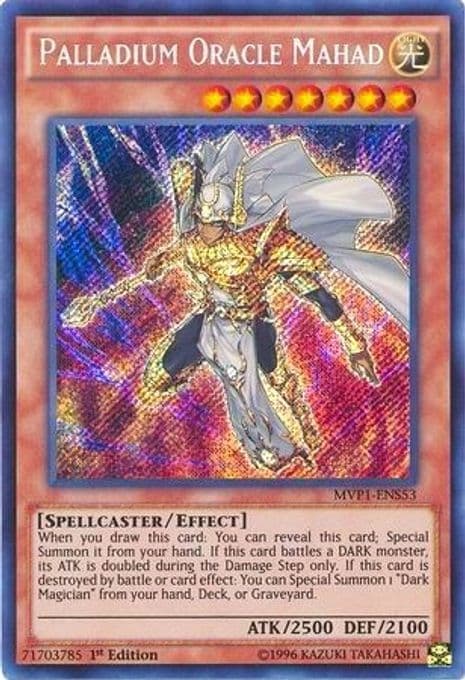 Palladium Oracle Mahad