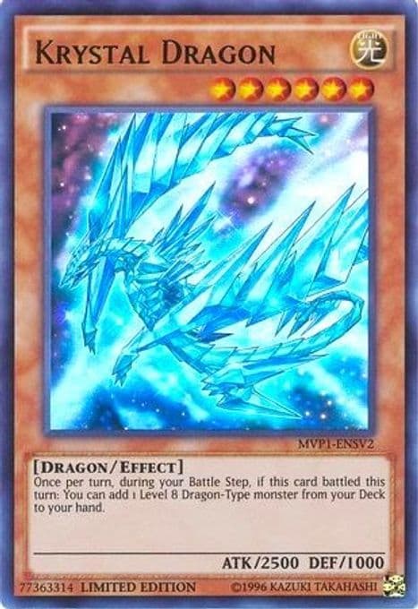Krystal Dragon