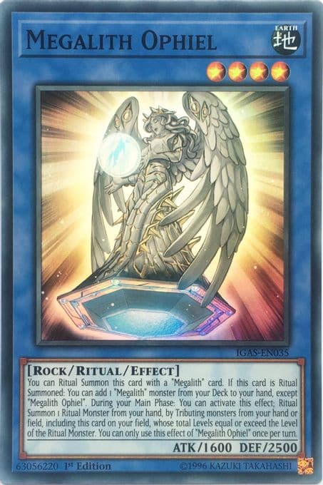Megalith Ophiel