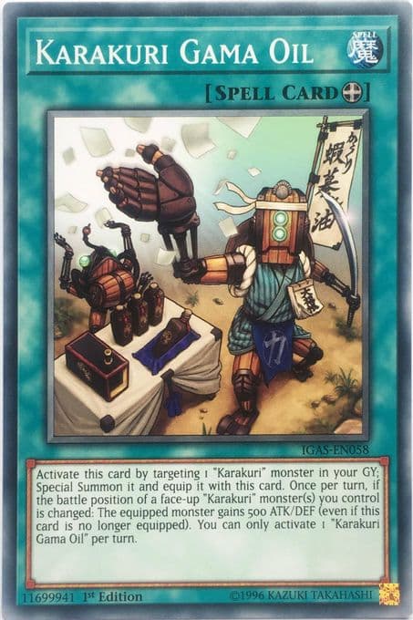 Karakuri Gama Oil