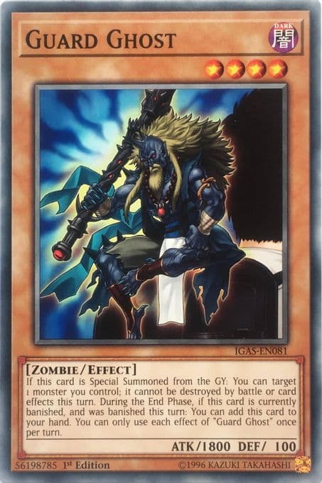 Guard Ghost