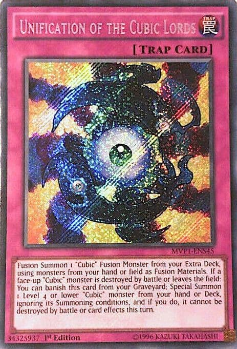 Unification of the Cubic Lords