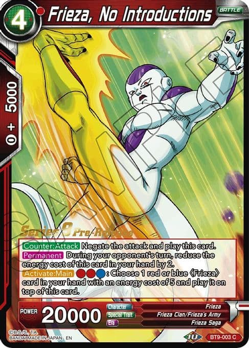 Frieza, No Introductions