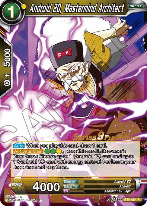 Android 20, Mastermind Architect