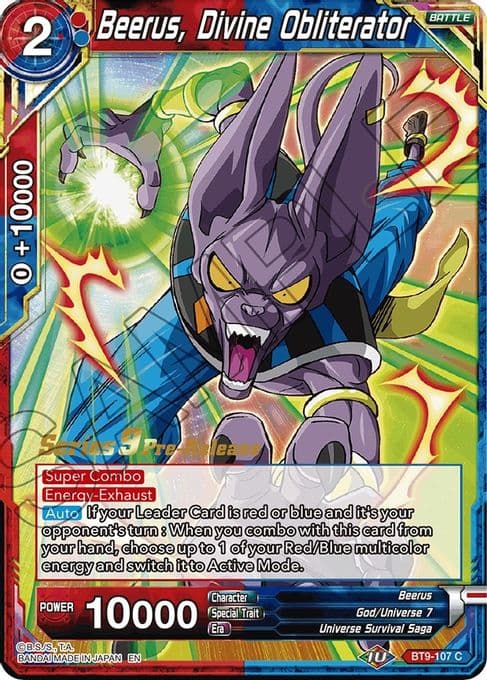 Beerus, Divine Obliterator