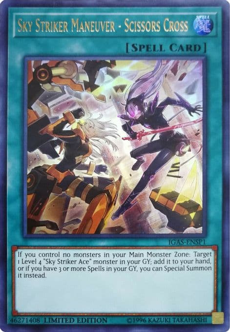 Sky Striker Maneuver - Scissors Cross (IGAS-ENSP1)