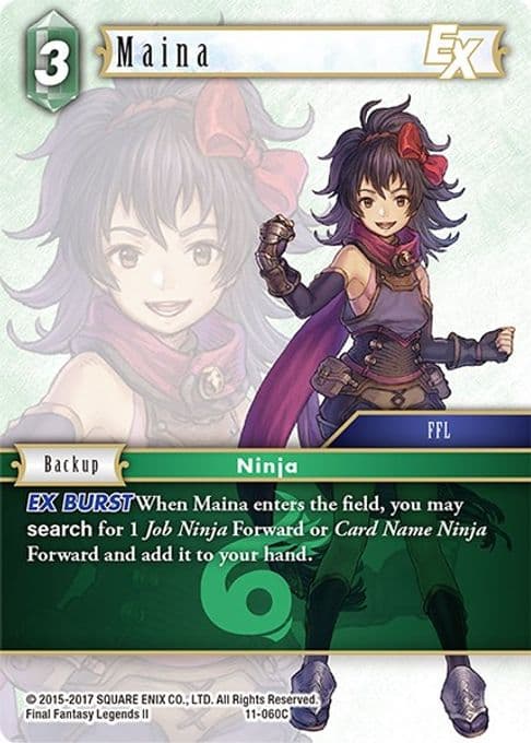 Maina EX