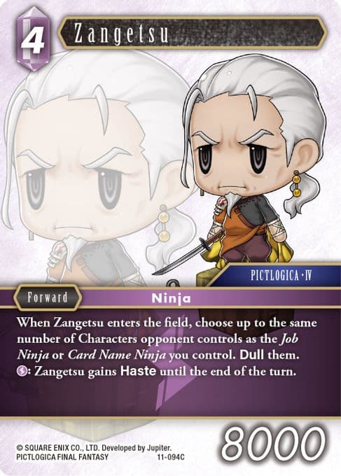 Zangetsu