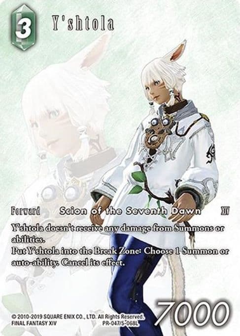 Y'shtola