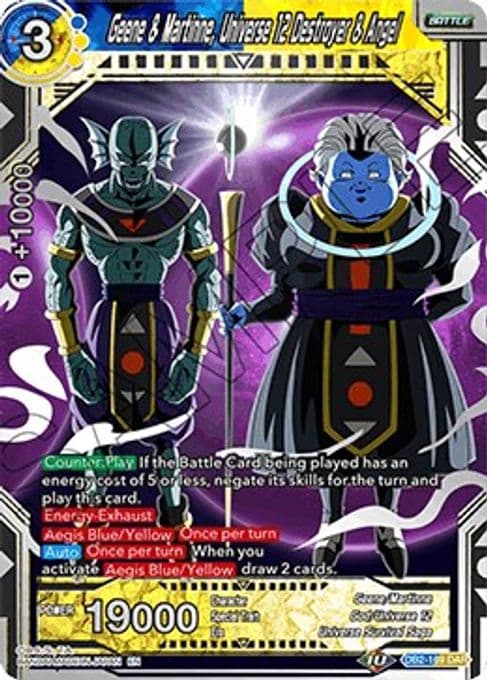 Geene & Martinne, Universe 12 Destroyer & Angel