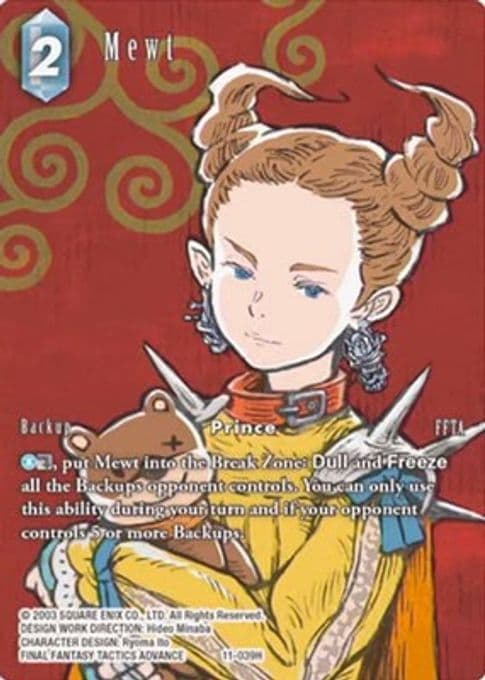 Mewt (Full Art)