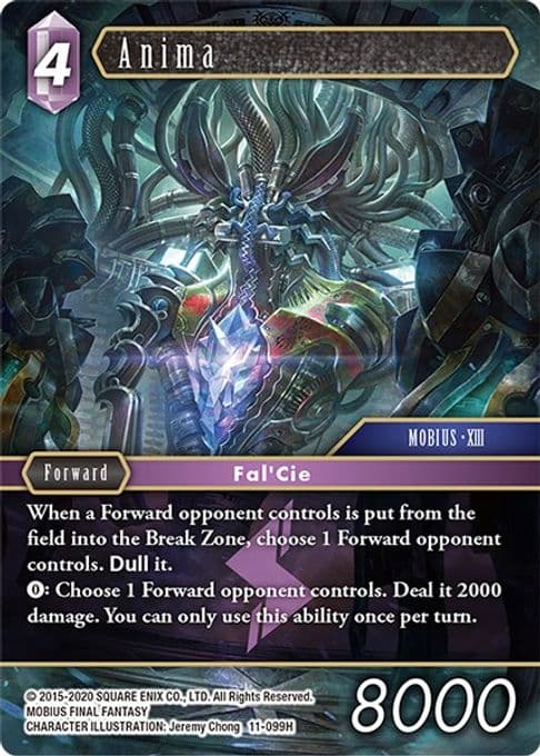 Anima