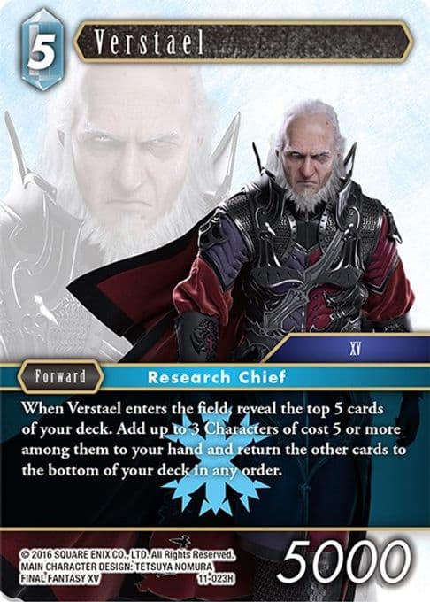 Verstael