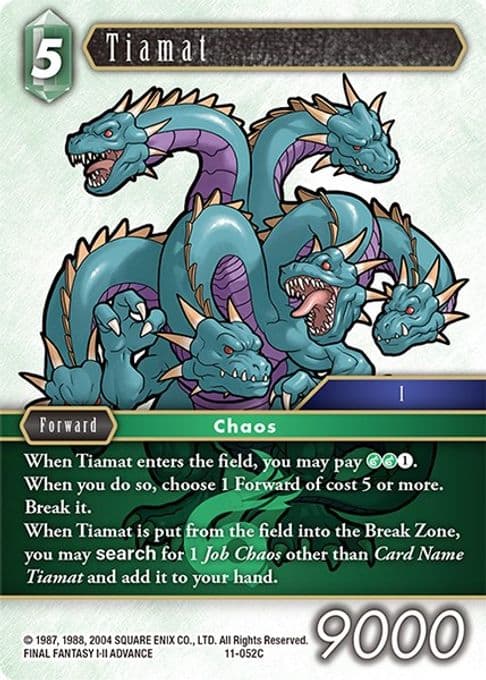 Tiamat