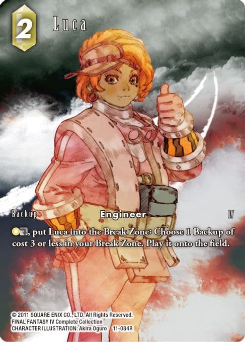 Luca (Full Art)
