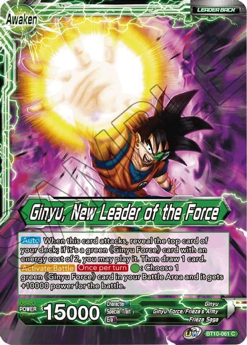 Ginyu // Ginyu, New Leader of the Force