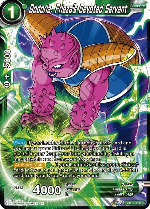 Dodoria, Frieza's Devoted Servant