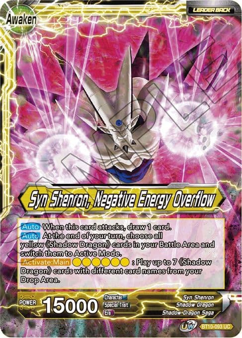 Syn Shenron // Syn Shenron, Negative Energy Overflow