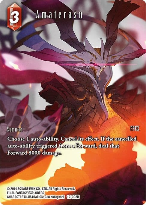 Amaterasu (Full Art)