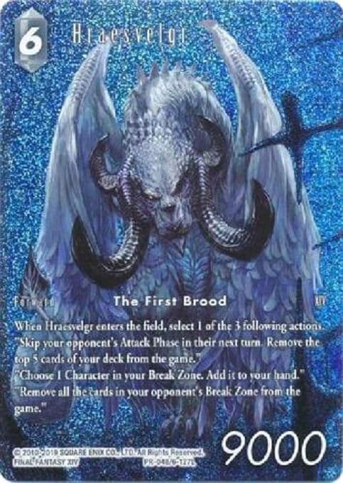 Hraesvelgr (Full Art)