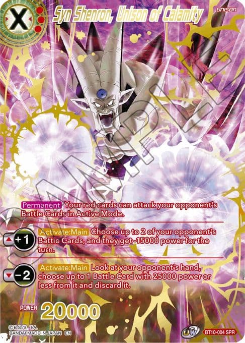 Syn Shenron, Unison of Calamity (SPR)