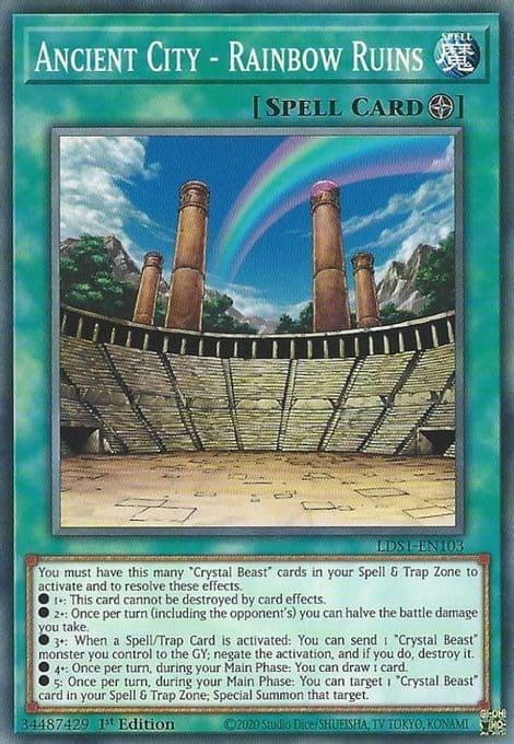 Ancient City - Rainbow Ruins