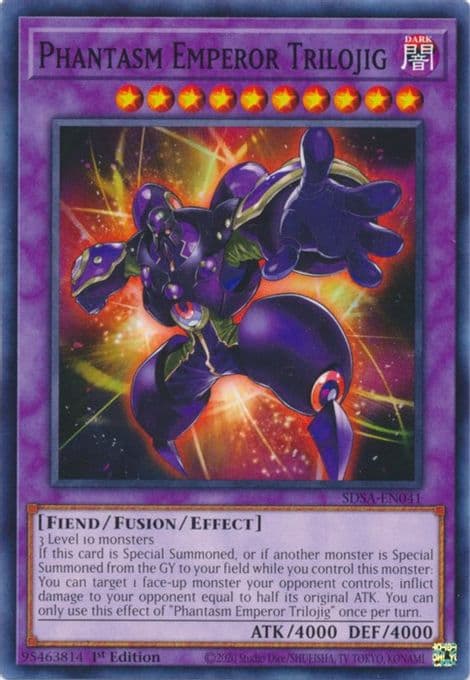 Phantasm Emperor Trilojig