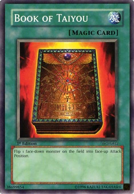 Book of Taiyou