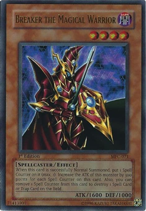 Breaker the Magical Warrior