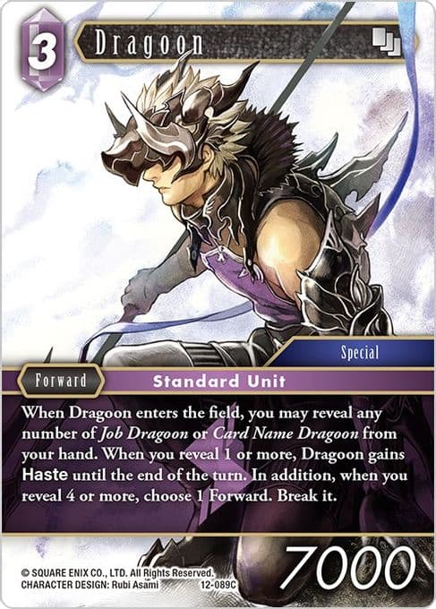 Dragoon