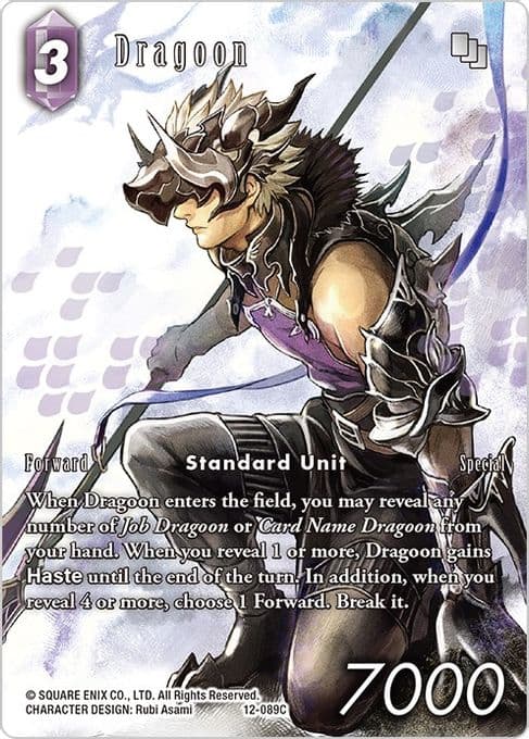 Dragoon (Full Art)