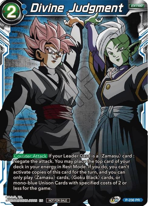 Divine Judgment