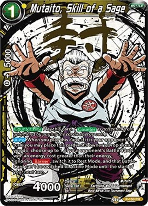 Mutaito, Skill of a Sage (Alternate Art)