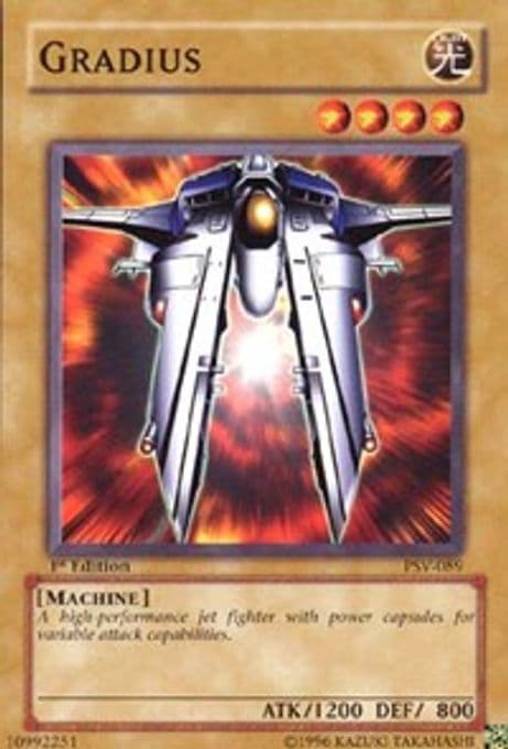 Gradius