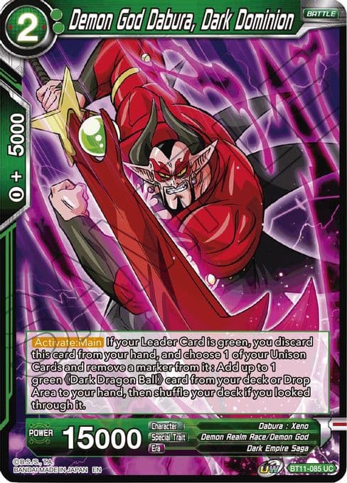 Demon God Dabura, Dark Dominion