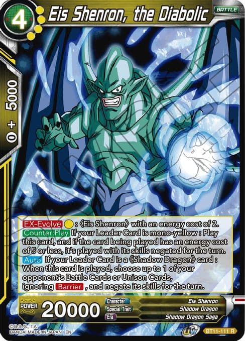 Eis Shenron, the Diabolic