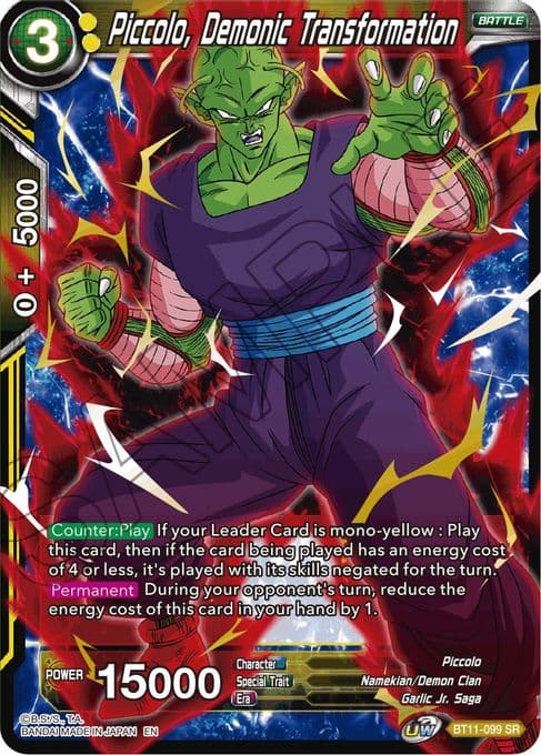Piccolo, Demonic Transformation
