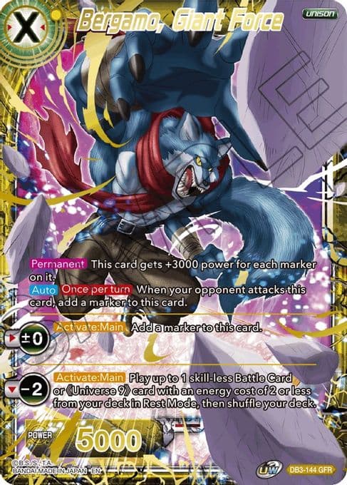Bergamo, Giant Force