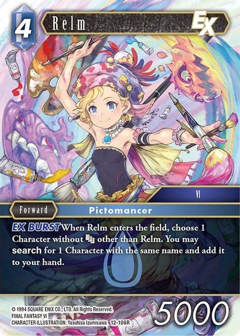 Relm EX
