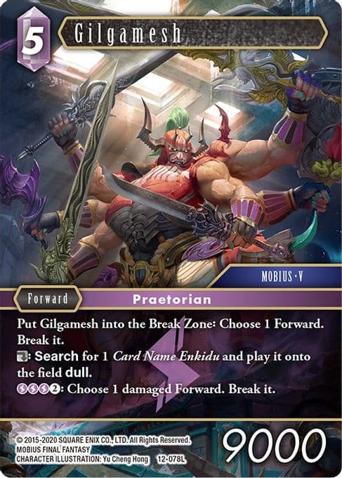 Gilgamesh