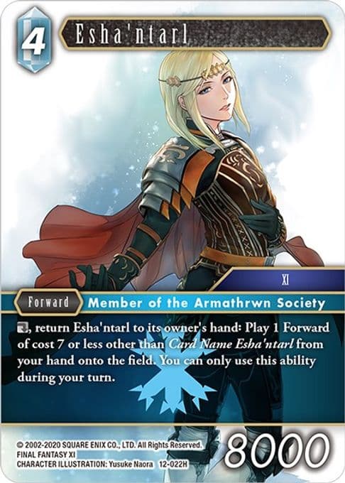Esha'ntarl