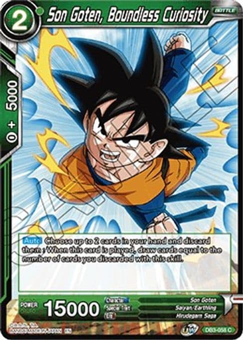 Son Goten, Boundless Curiosity