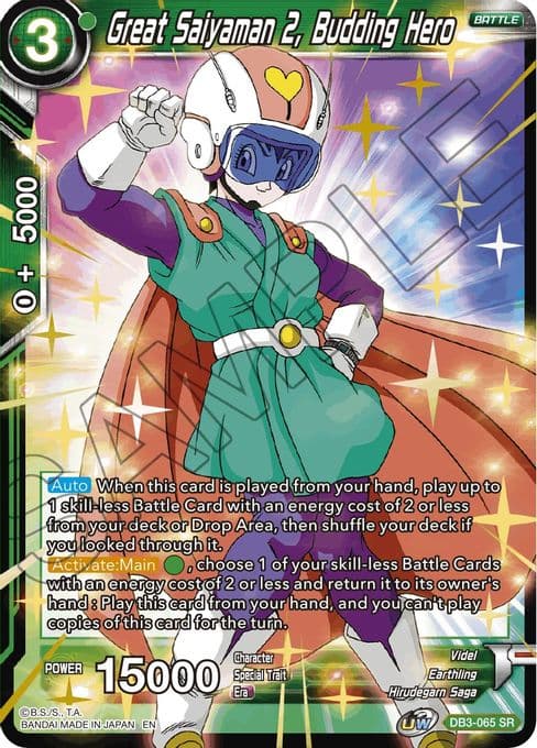 Great Saiyaman 2, Budding Hero