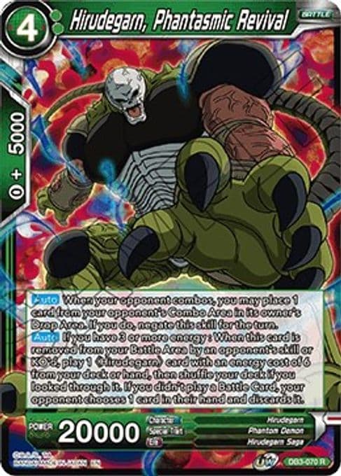 Hirudegarn, Phantasmic Revival