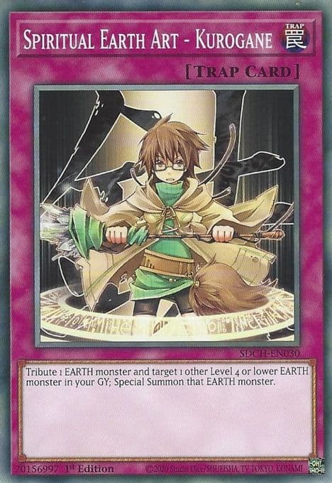 Spiritual Earth Art - Kurogane
