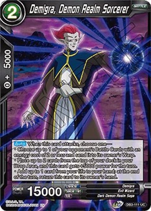 Demigra, Demon Realm Sorcerer