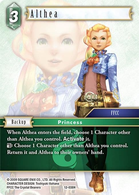 Althea