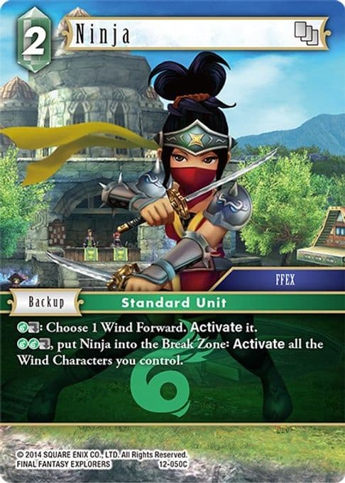 Ninja (FFEX)